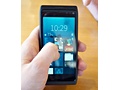 Sailfish op Nokia N950