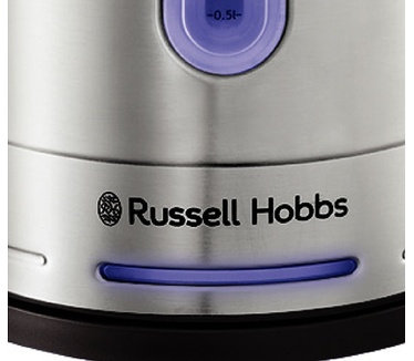 Russell Hobbs 26300-70