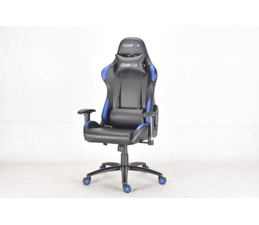 Gear4u Elite V2 Zwart/Blauw