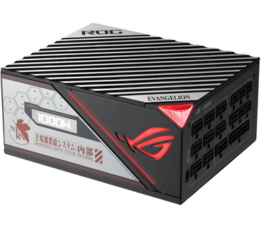 ASUS ROG THOR 1000W Platinum II EVA Edition