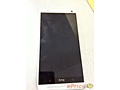 HTC One Max -- lek