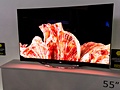De nieuwe LG 55" curved oled