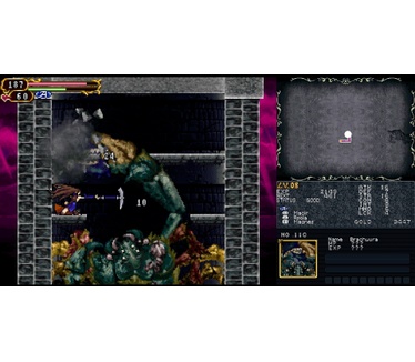 Castlevania: Dominus Collection NSW