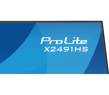 Iiyama X2491HS-B1