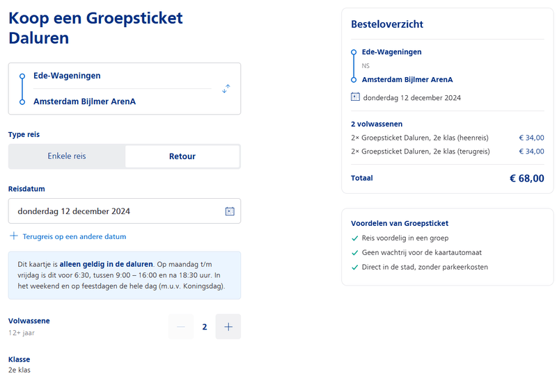 Afbeeldingslocatie: https://tweakers.net/i/cnsrCy7Xgynn4FIwOJ323j-vQZY=/800x/filters:strip_exif()/f/image/9KXvc0iXRWmsQCz9O5fvAP88.png?f=fotoalbum_large