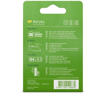 GP ReCyko+ 1300mAh 4Stk.