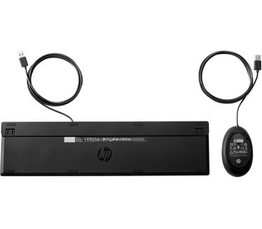 HP 320MK