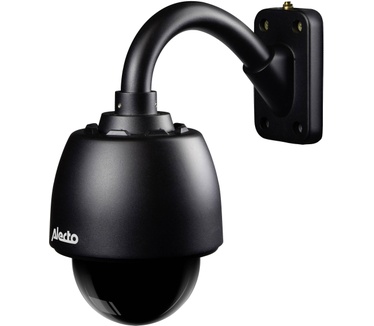 Alecto DVC-255IP