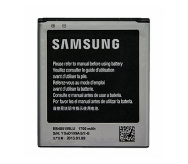 Samsung Li-Ion 1700mAh