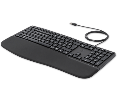 HP 480 Comfort Wired, Azerty BE
