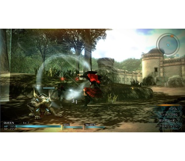Final Fantasy Type-0 HD Collector's Edition, Xbox One