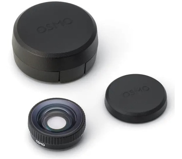 DJI CP.OS.00000523.02