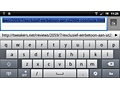 Screenshot Sony Ericsson Xperia Play