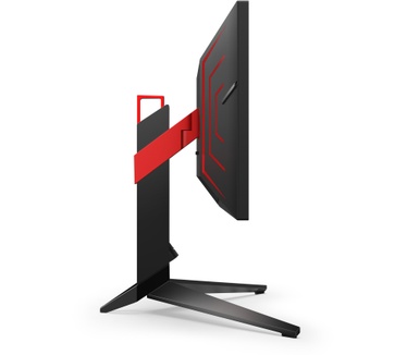 AOC AG274QZM