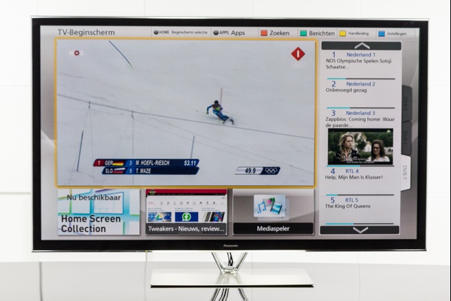 Panasonic ZT60 homescreen