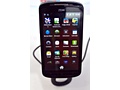 ZTE Skate