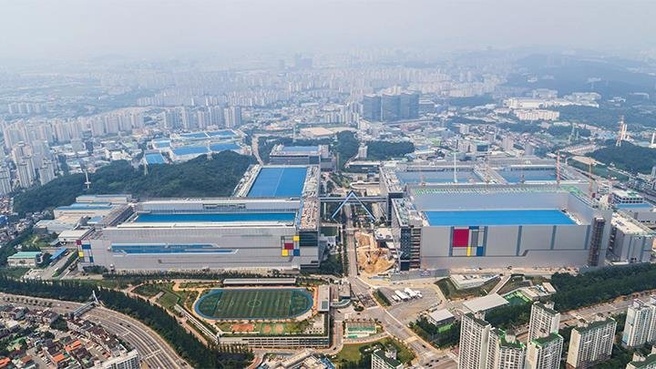 Samsung chipfabriek Hwaseong
