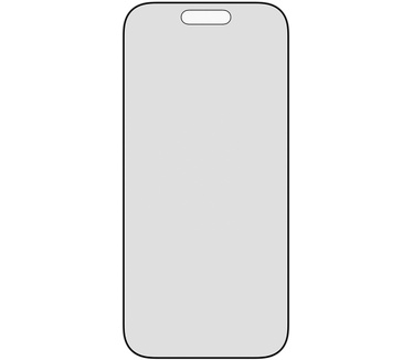 PanzerGlass PanzerGlass® 2-Way Privacy Screen Protector iPhone 17 | iPhone 16 Pro | Ultra-Wide Fit w. EasyAligner