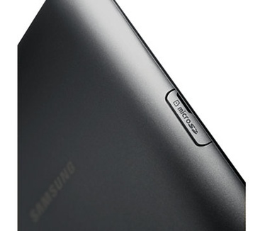Samsung Galaxy Tab 2 7" 3G 16GB Titanium