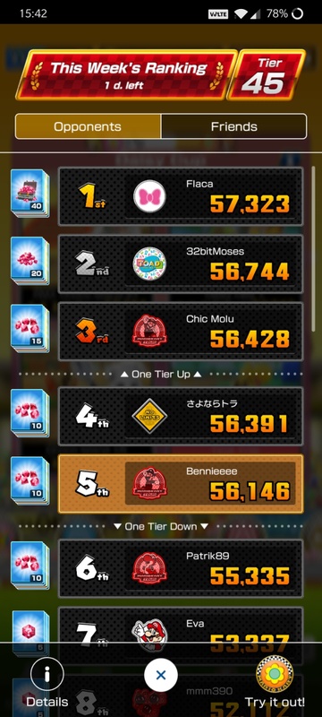 Afbeeldingslocatie: https://tweakers.net/i/d7bfUOJafHehrCOXWpJEy0Xk9qk=/x800/filters:strip_icc():strip_exif()/f/image/7F0O72ItXDQHMK7quQ1oag1Q.jpg?f=fotoalbum_large