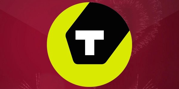 logo nieuwjaar