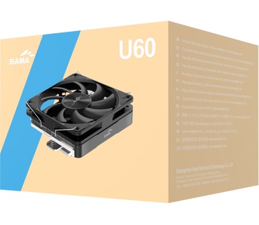 Sama U60