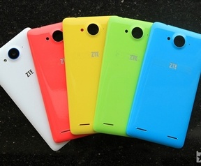 ZTE Redbull