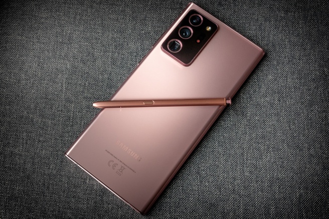 Galaxy Note 20 Ultra