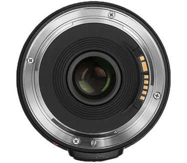 Yongnuo YN 14mm f/2.8