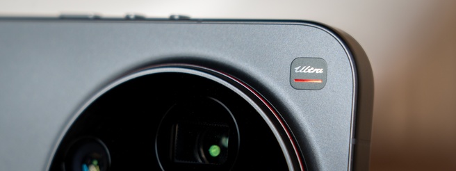 Xiaomi 17 Ultra-opschrift