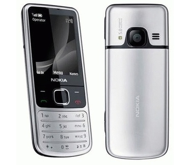 Nokia 6700 classic Grijs