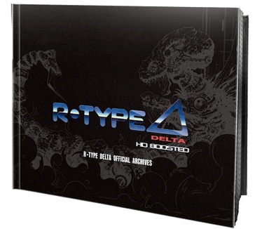 R-Type Delta HD Boosted: Full Force Edition
