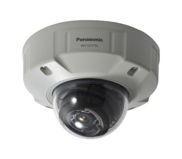Panasonic WV-S2570L