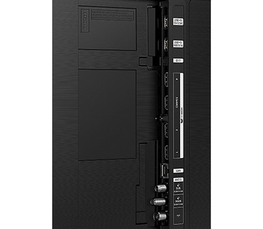Samsung QE65Q75B