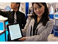 Netronix tablet