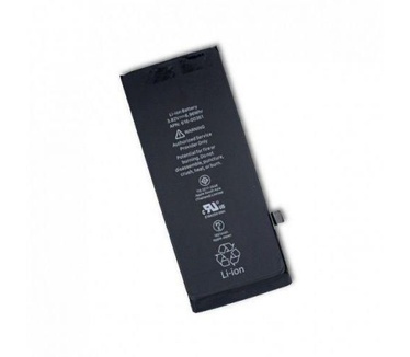 CoreParts MOBX-IPSE2020-01