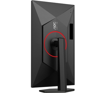 AOC Q27G4ZR