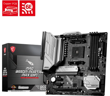 MSI MAG B550M MORTAR MAX WIFI
