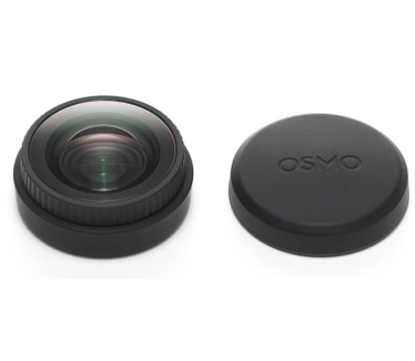 DJI CP.OS.00000396.03