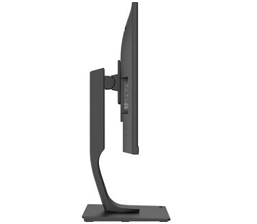 Iiyama XUB2793HS-B4