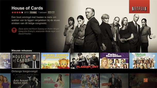 House of Cards nieuwe Netflix=interface