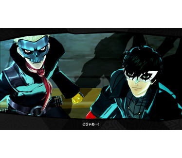 Persona 5 Standard Edition, PS4