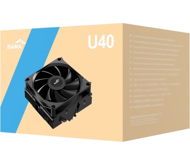 Sama U40
