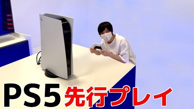 Afbeeldingslocatie: https://tweakers.net/i/dh054ZS295UnVRMPleHs0CG0r7Y=/full-fit-in/4920x3264/filters:max_bytes(3145728):no_upscale():strip_icc():fill(white):strip_exif()/f/image/wRUkrBQFqWLPuyZNHeTQLyso.jpg?f=user_large