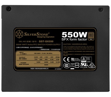 Silverstone SX550