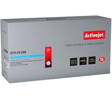 Activejet ATH-251AN
