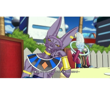 Dragon Ball Xenoverse + Dragon Ball Xenoverse 2, PS4