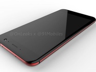 HTC U 11 render