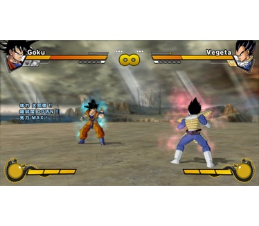 Dragon Ball Z: Burst Limit