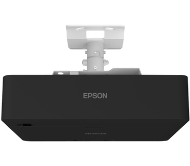 Epson EB-L635SU
